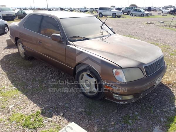 Lexus LS400 1999 JT8BH28F6X0159636 Image 25