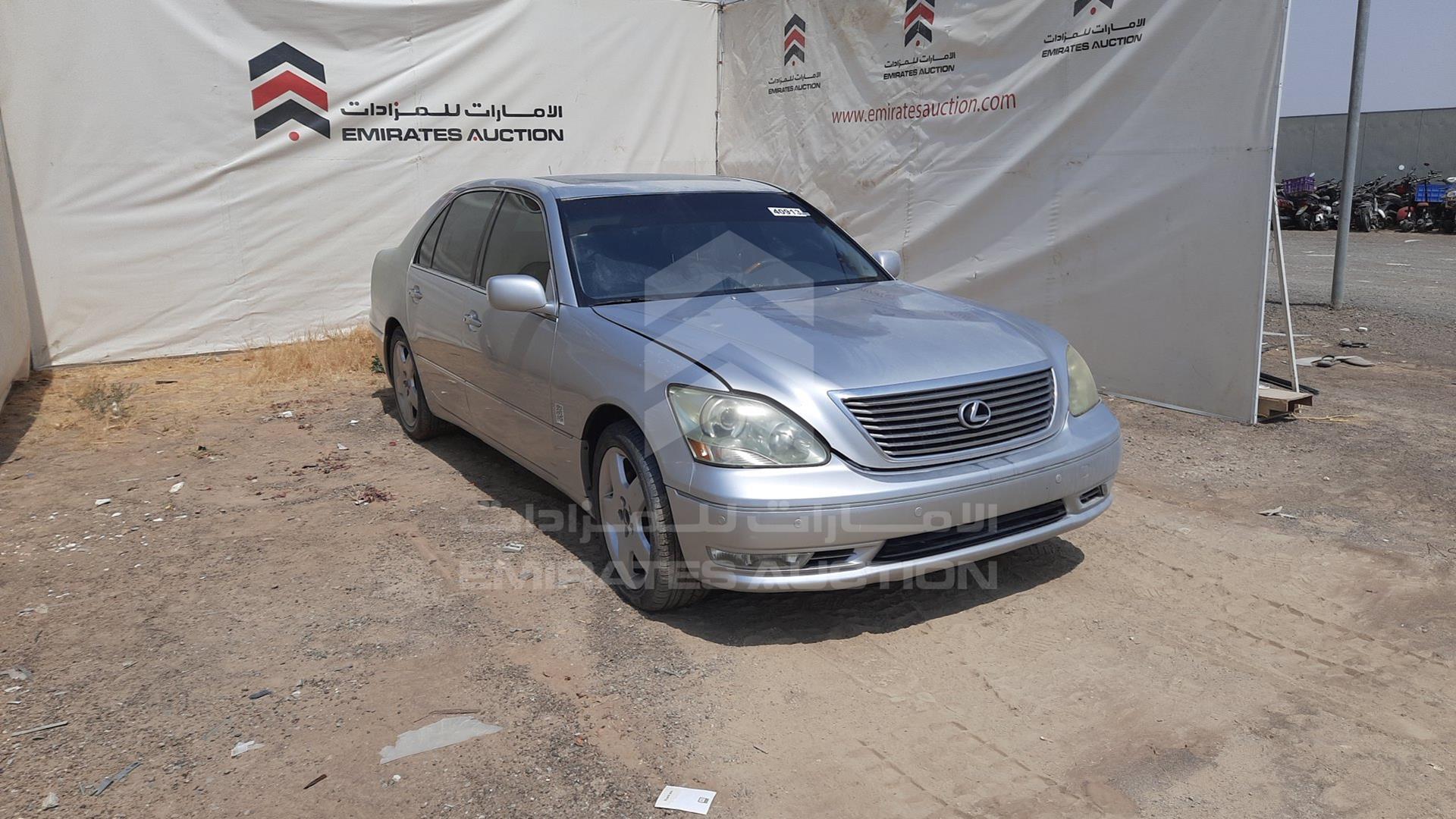 2005 LEXUS LS 430 VIN: JTHBN36F055023858