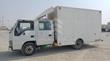 اسوزو - ان كى ار 2008<br> AED 2,100