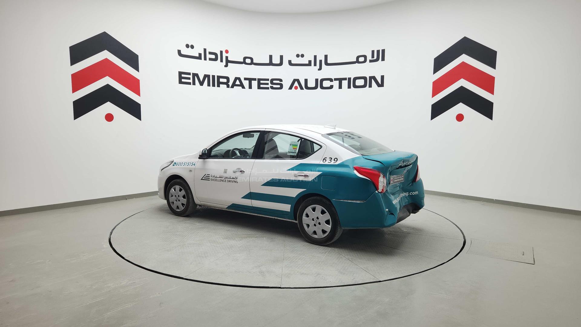 2024 NISSAN SUNNY VIN: MDHBN7AD6RG525041