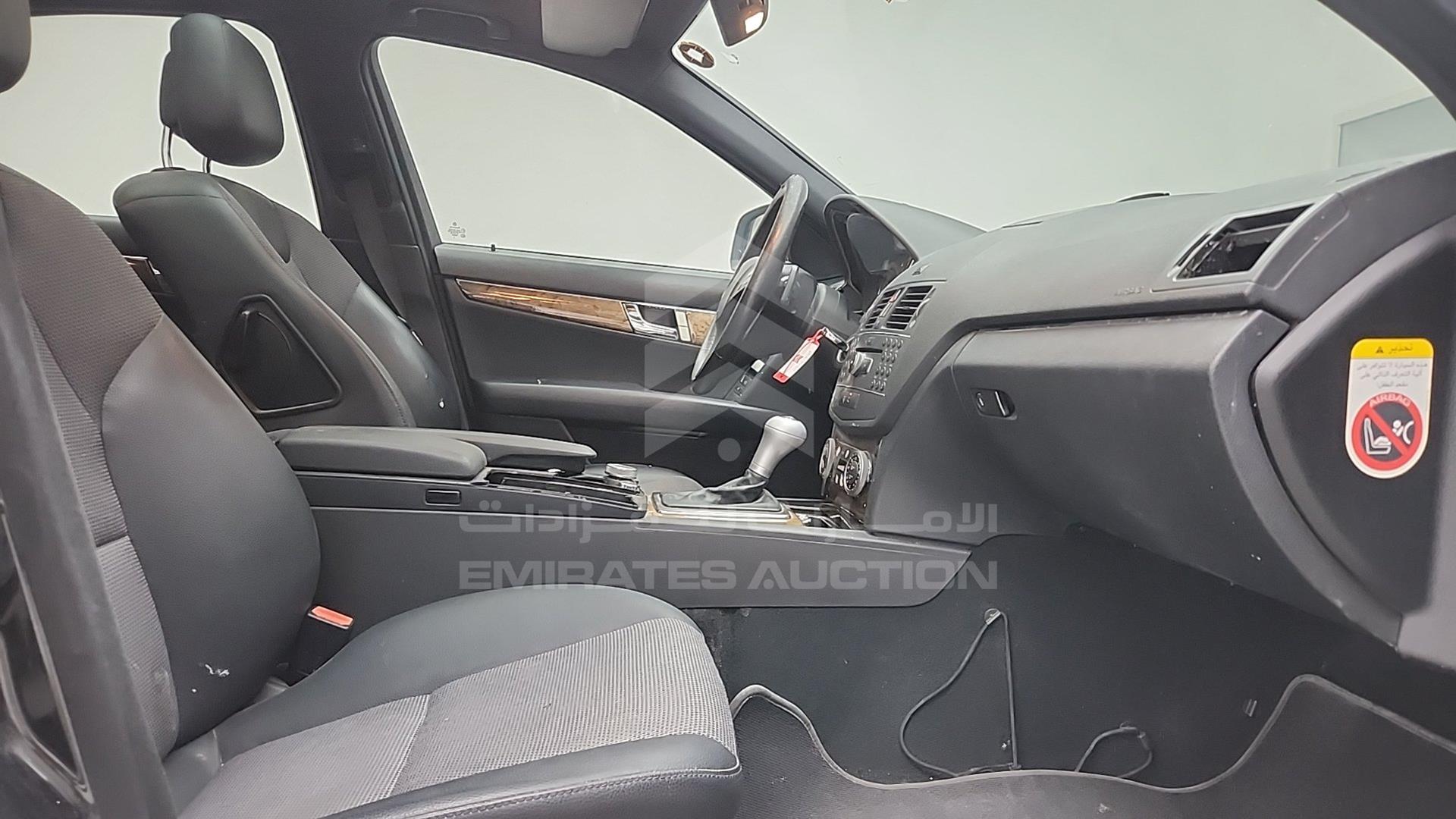 2008 MERCEDES C 280 VIN: WDDGF54X38F121279
