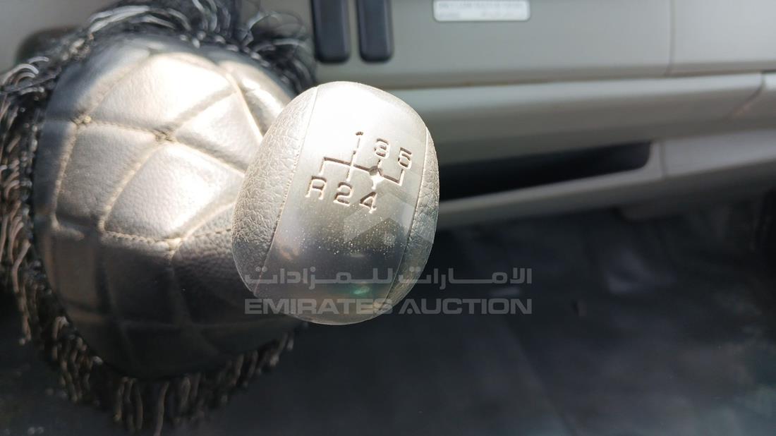 2026 Mitsubishi Canter — Gear View — Photo 18