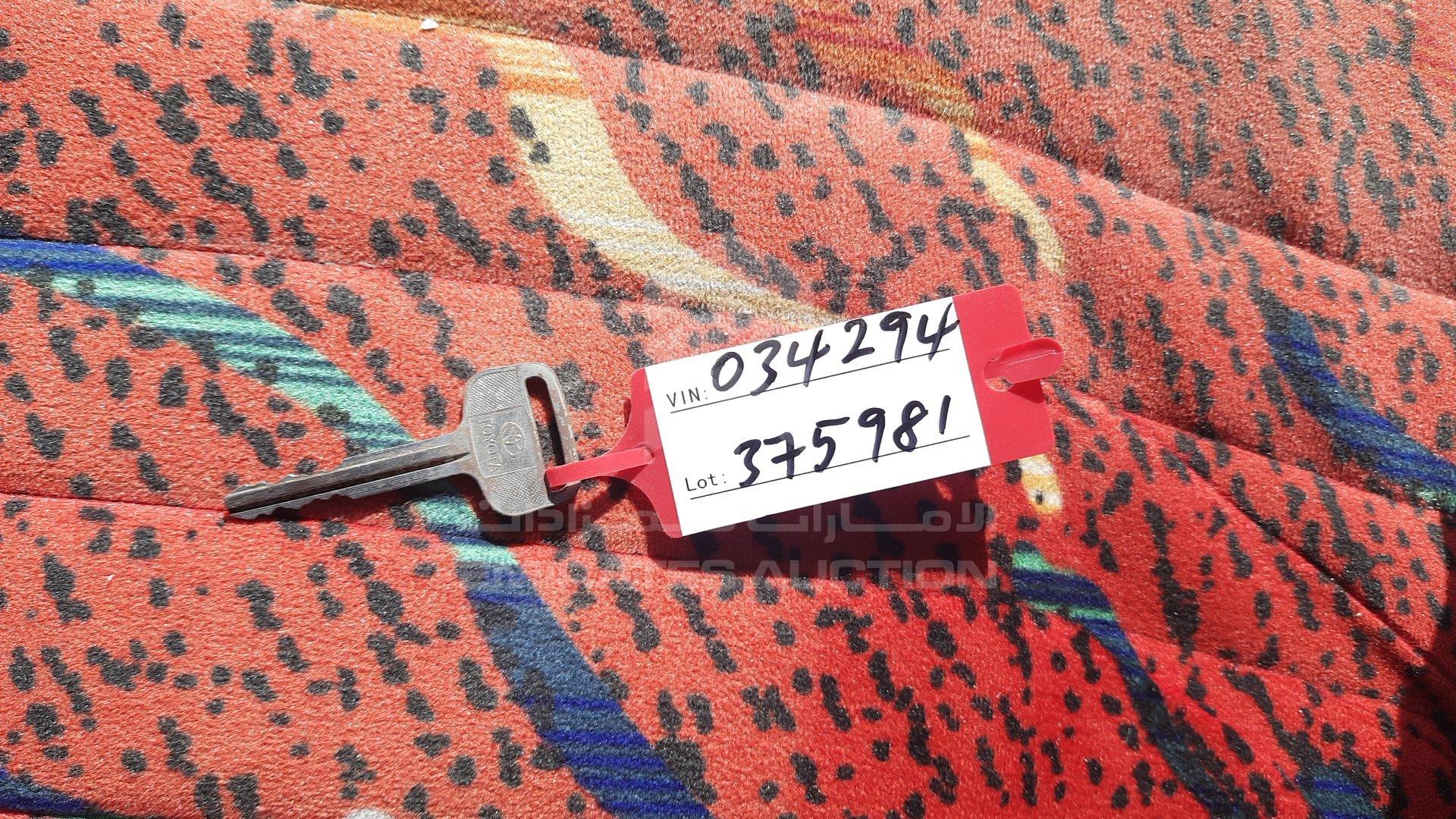 MR0CW12G5F0034294 - 2015 Toyota Hilux - #463065