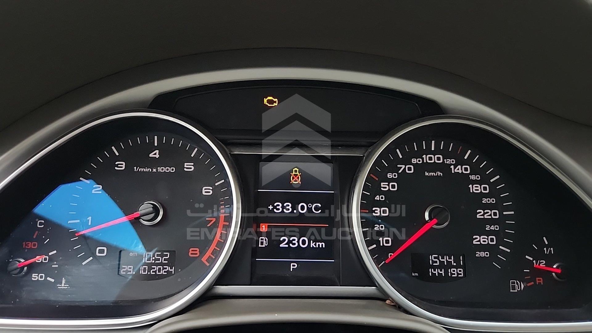 2012 AUDI Q7 VIN: WAUAGD4L2CD009451