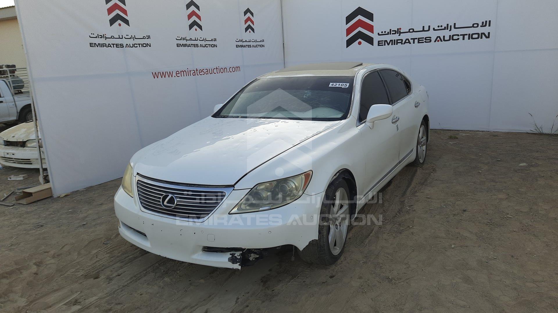 2008 LEXUS LS 460 VIN: JTHBL46F585058010