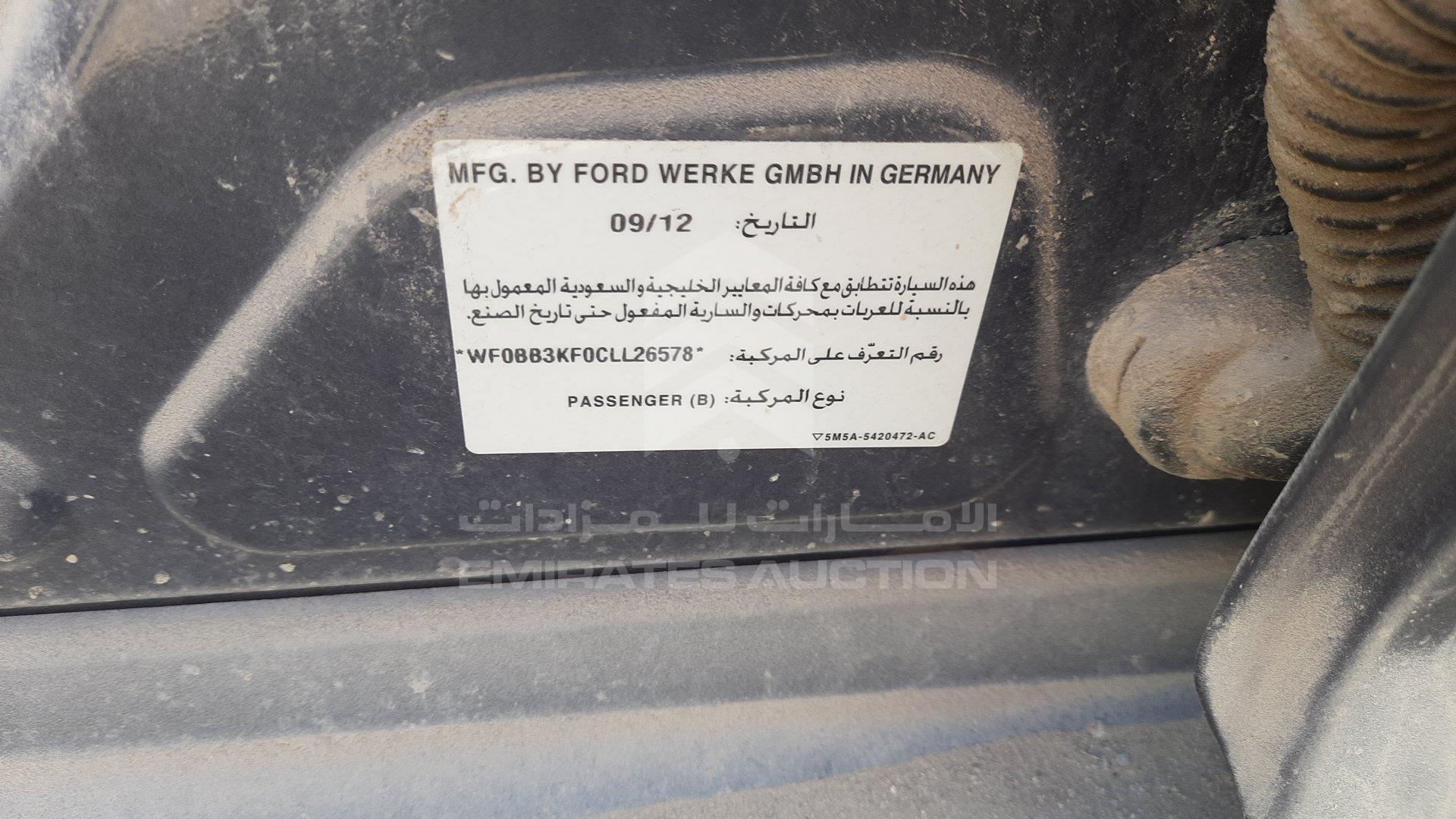 WF0BB3KF0CLL26578 - 2012 Ford Focus - #506614
