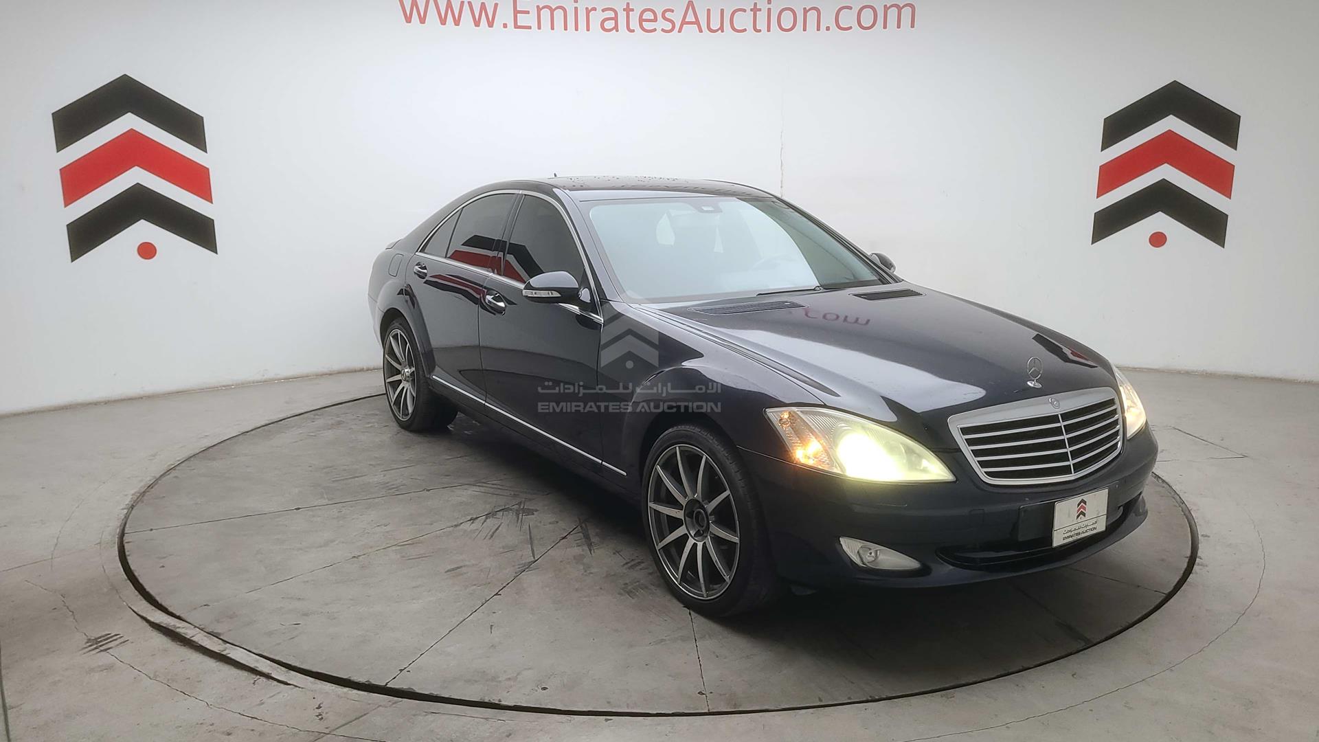 2008 MERCEDES S 350 VIN: WDD2210561A153296