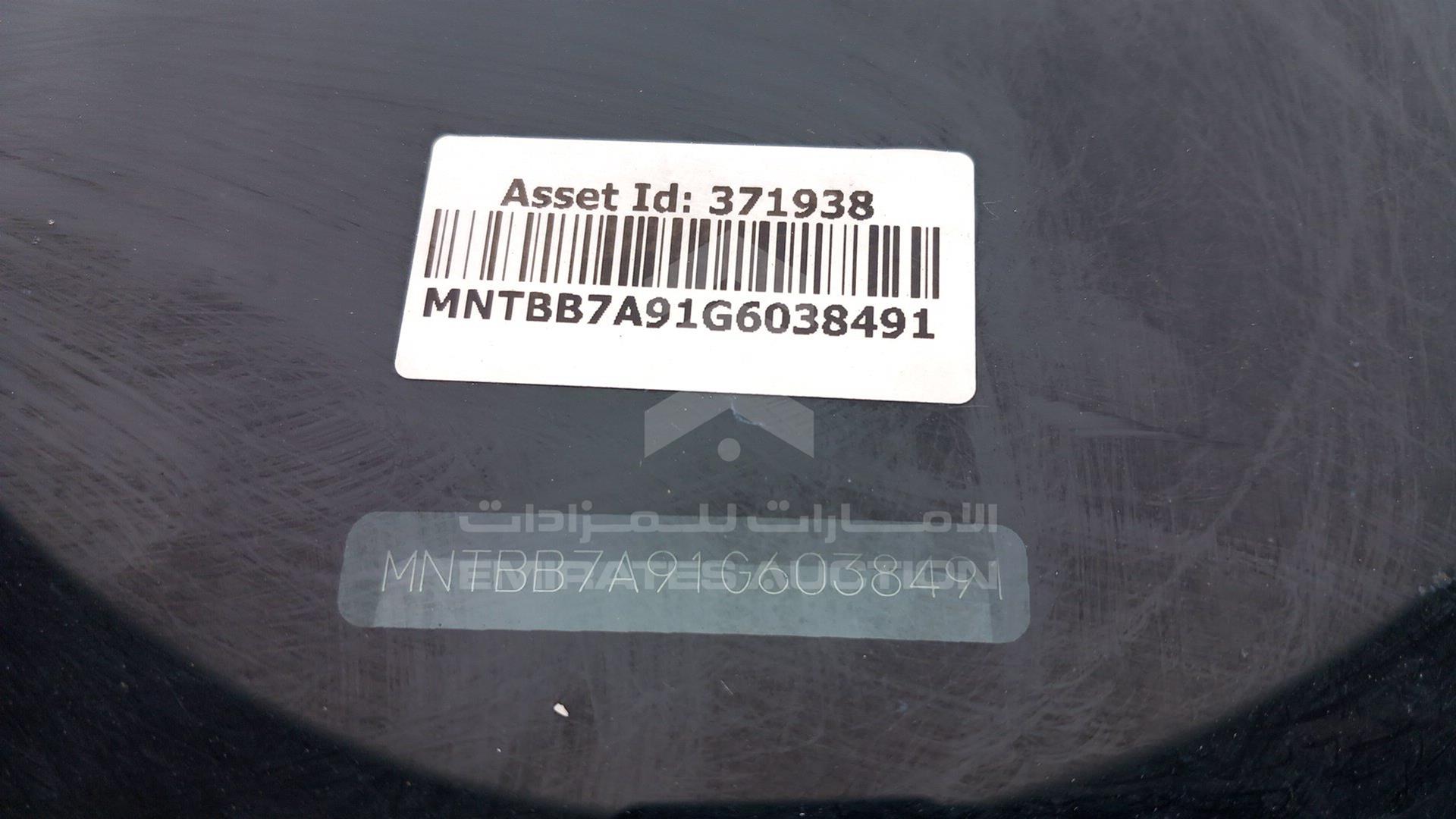 2016 NISSAN SENTRA VIN: MNTBB7A91G6038491