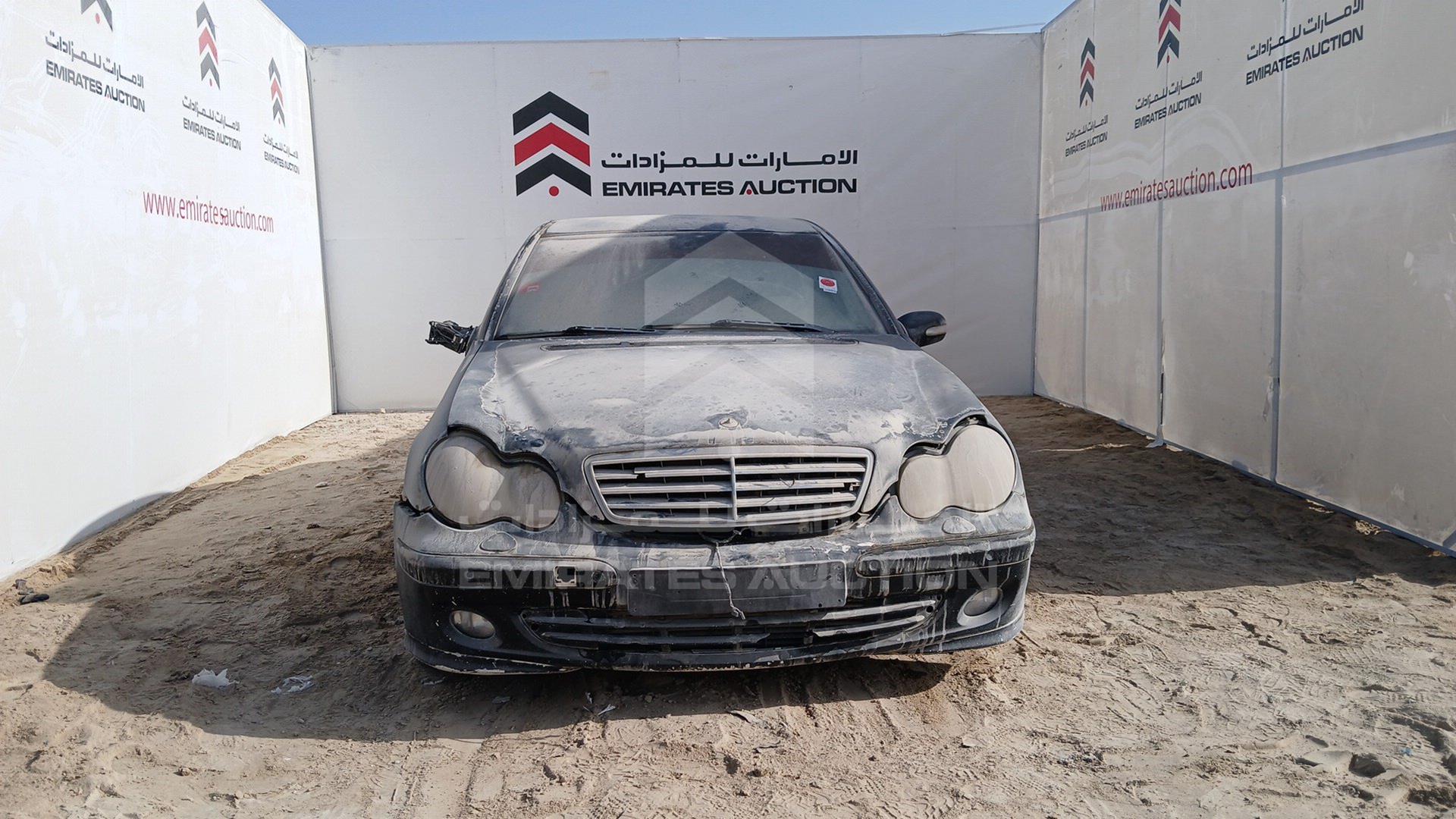 2007 MERCEDES C200 VIN: WDBRF42H27F849388