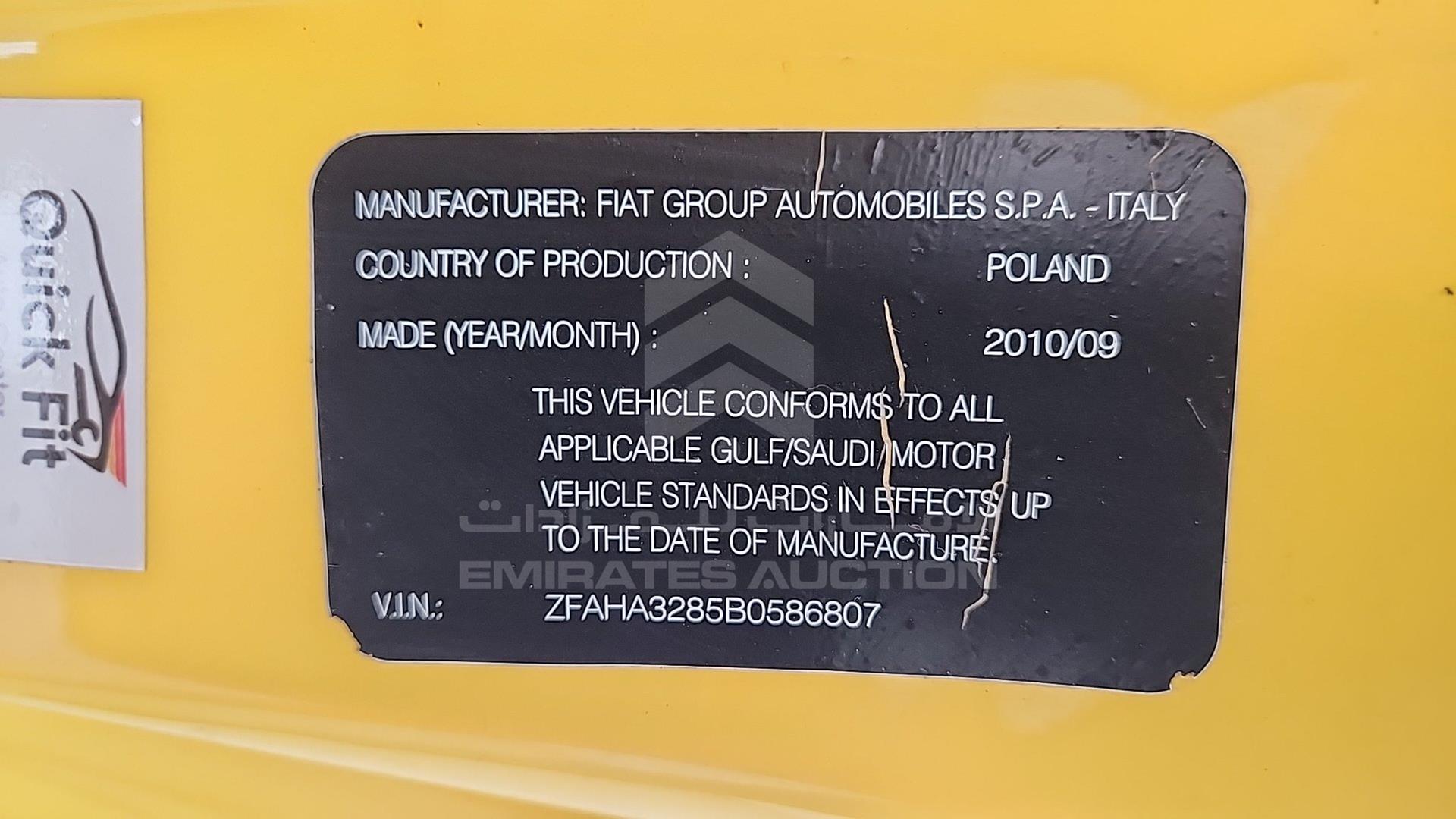 2011 FIAT 500 VIN: ZFAHA3285B0586807