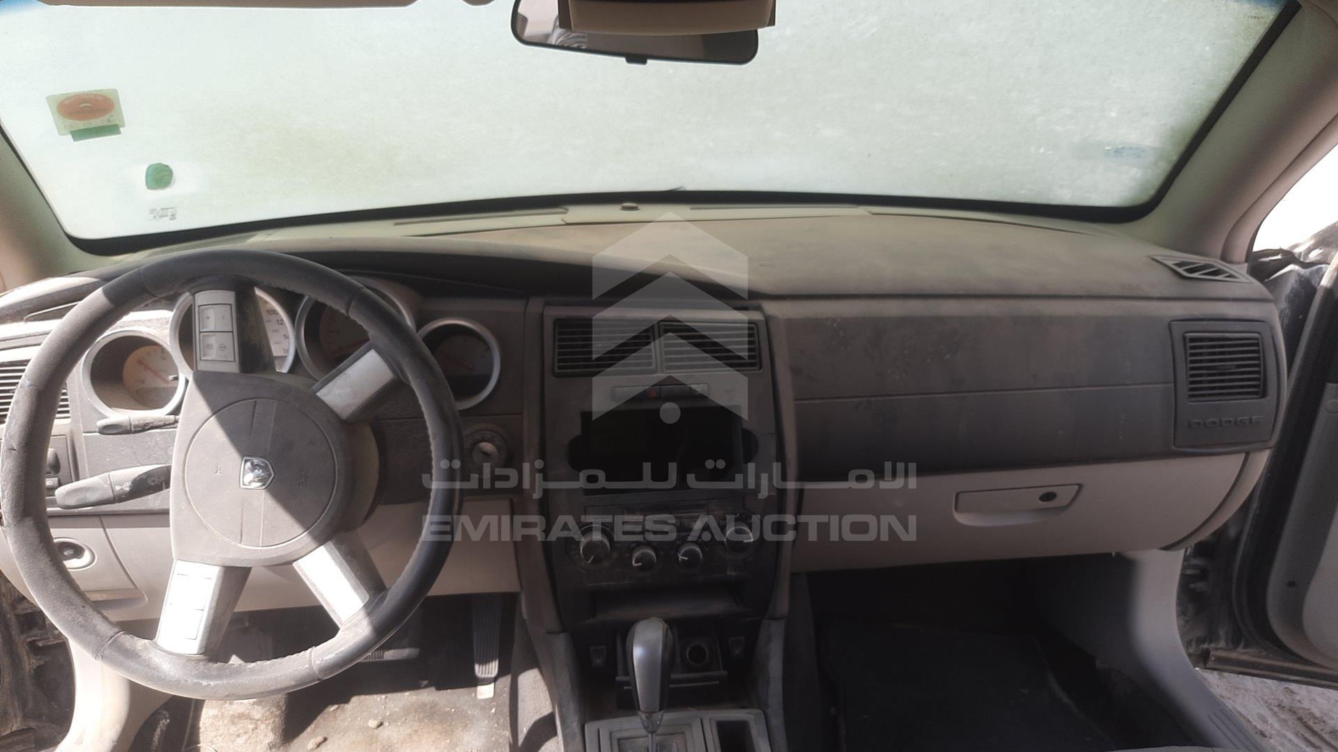2005 DODGE CHARGER VIN: 2B3KA53H26H114480