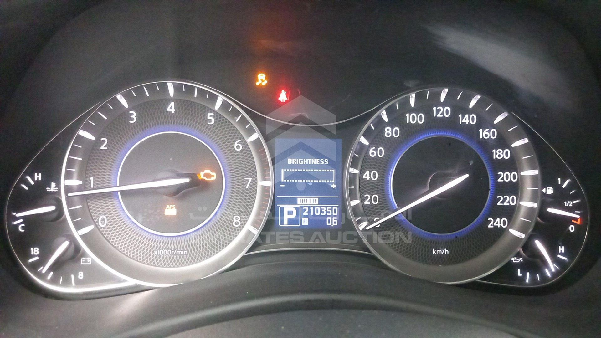 2011 INFINITI QX56 VIN: JNRAZ25Y2B9000763