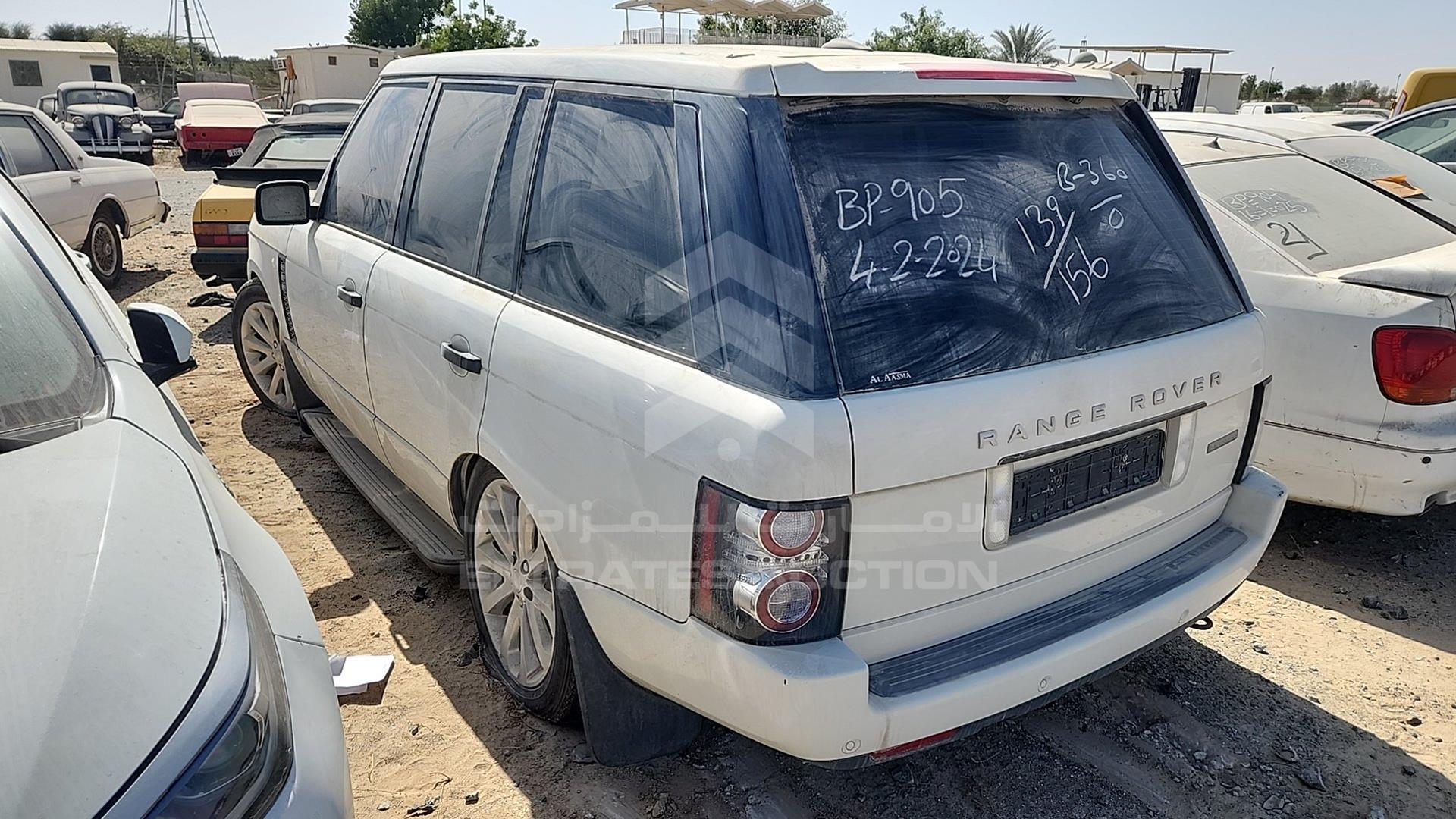 2010 RANGE ROVER --- VIN: SALLMAME4AA314027