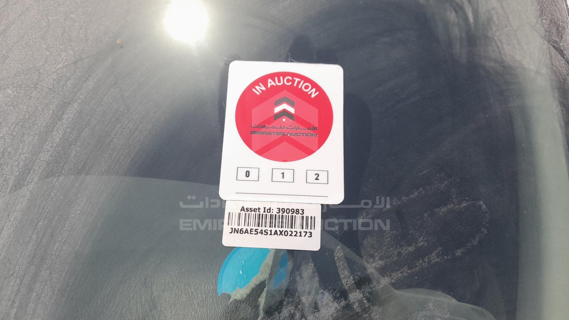 2010 NISSAN VAN VIN: JN6AE54S1AX022173