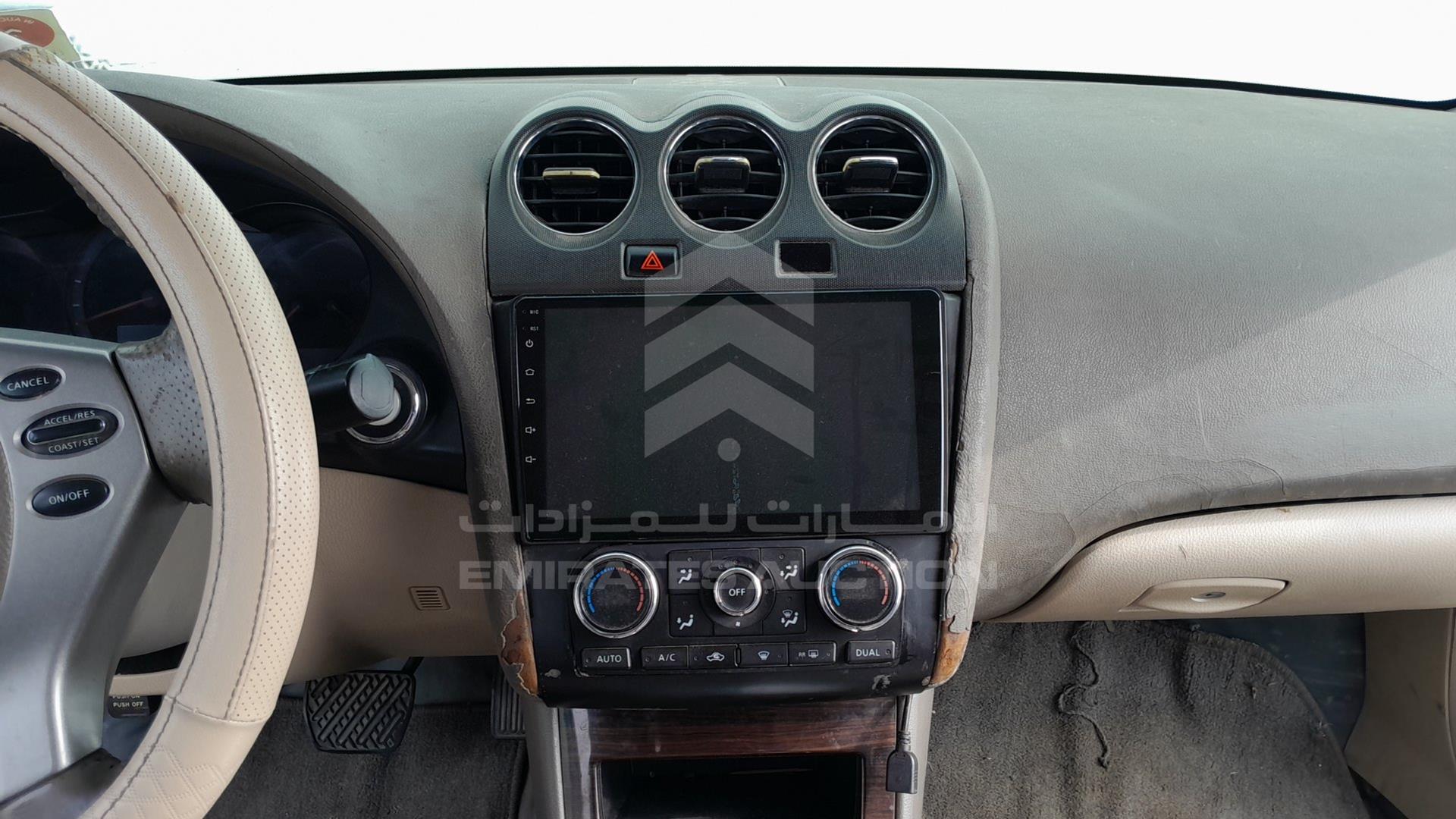 2012 NISSAN ALTIMA VIN: 1N4AL2A93CC194388
