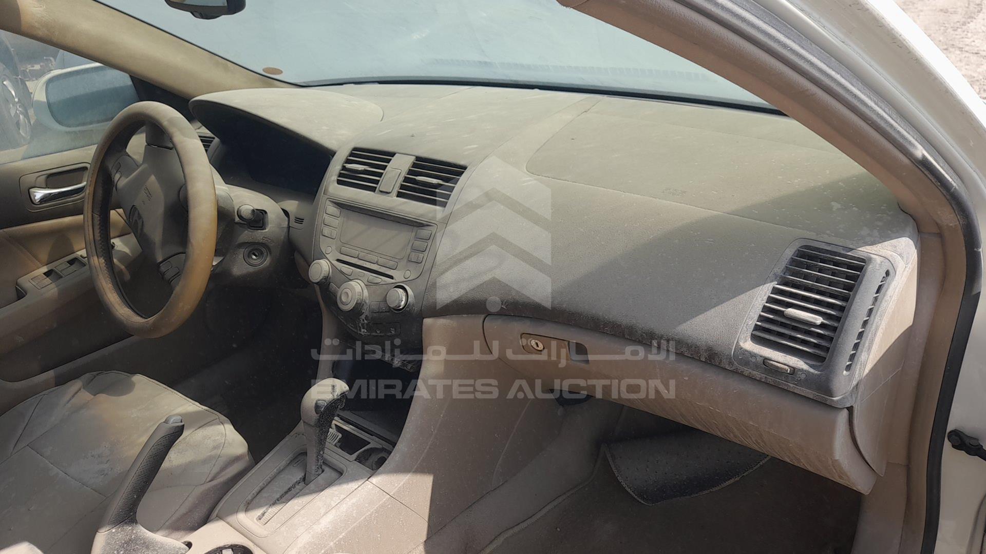 2007 HONDA ACCORD VIN: JHMCM66847C400197