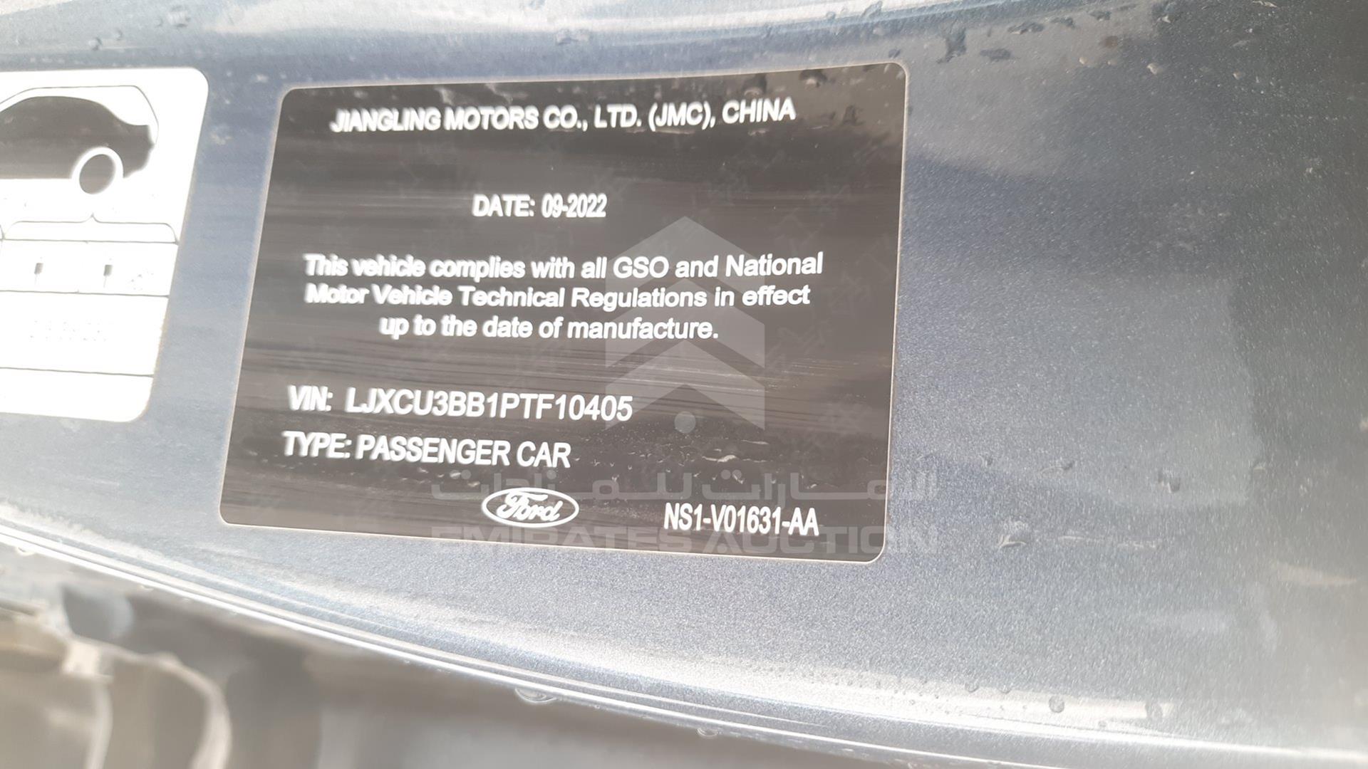 2023 FORD TERRITORY VIN: LJXCU3BB1PTF10405