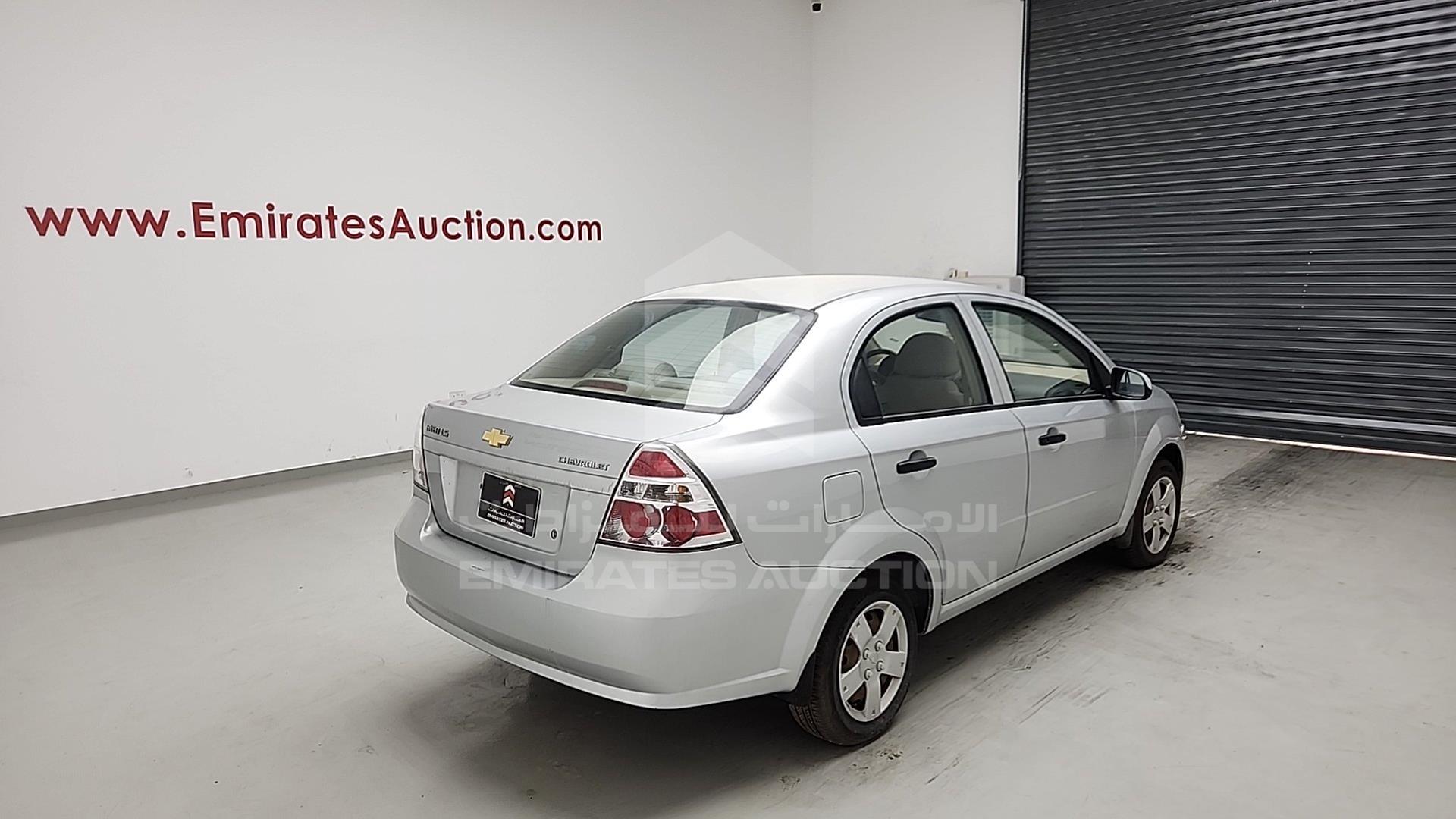 2015 CHEVROLET AVEO VIN: KL1TJ5B71FB041355