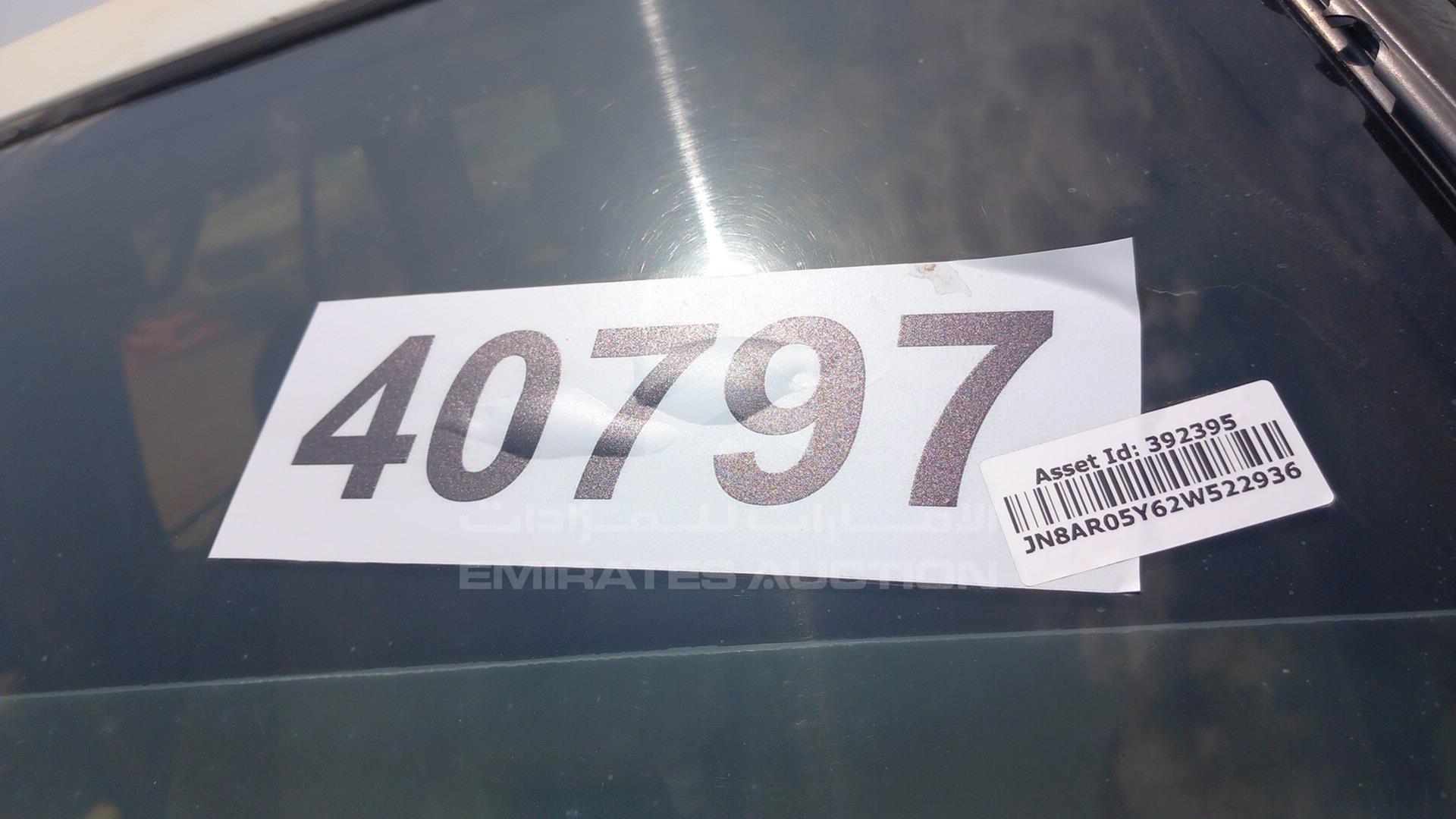 2002 NISSAN PATHFINDER VIN: JN8AR05Y62W522936