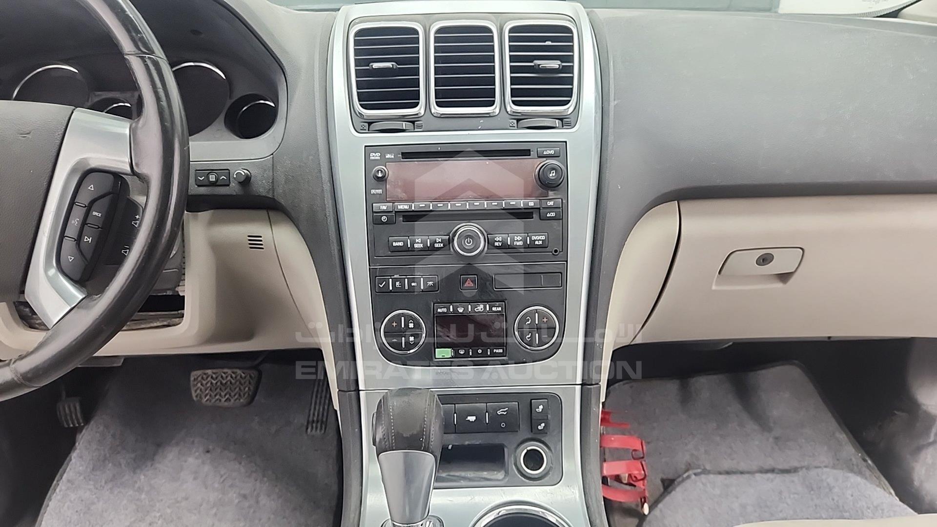2007 GMC ACADIA VIN: 1GKEV33797J168293