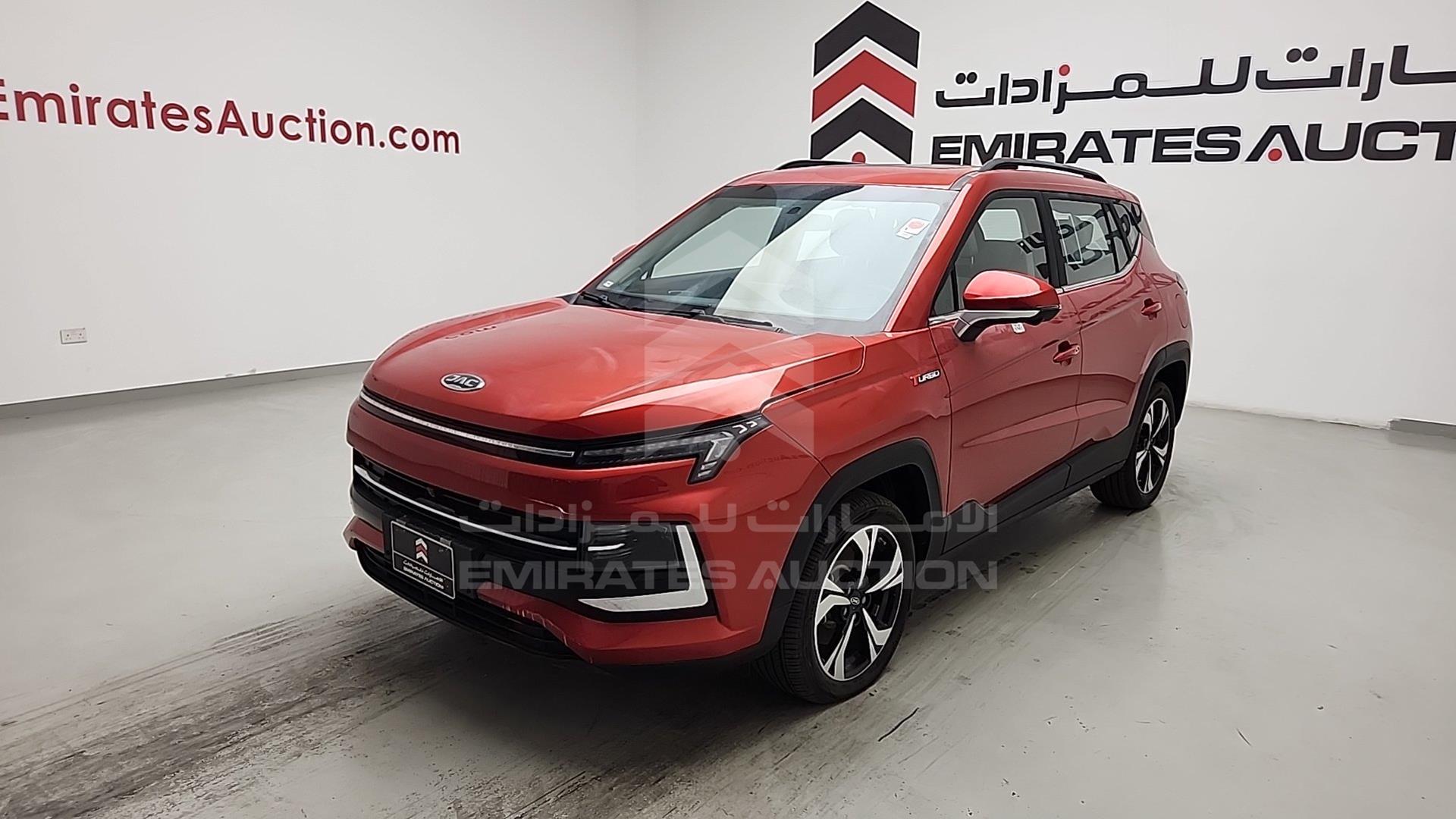 2023 JAC JS4 VIN: LJ12EKS31P4733993