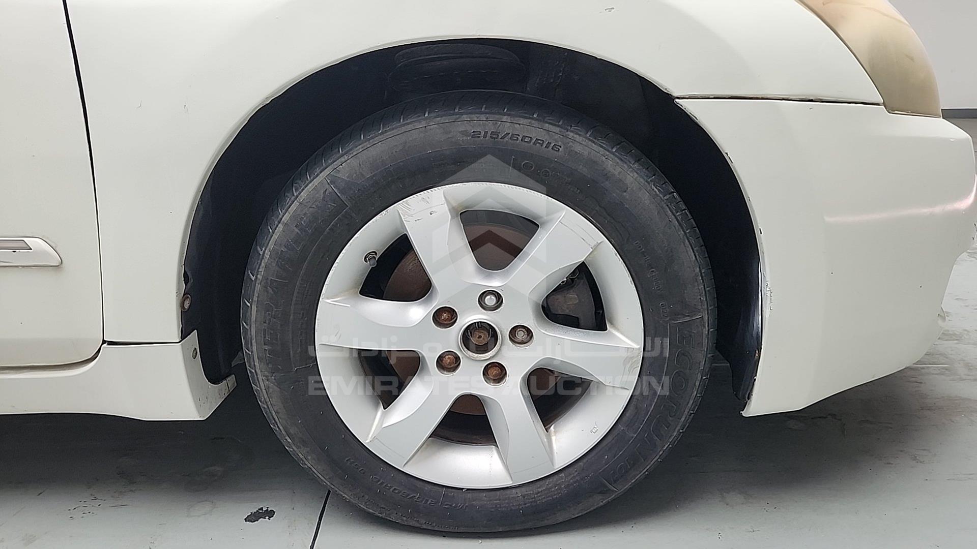2008 NISSAN ALTIMA VIN: 1N4AL21D58C125777