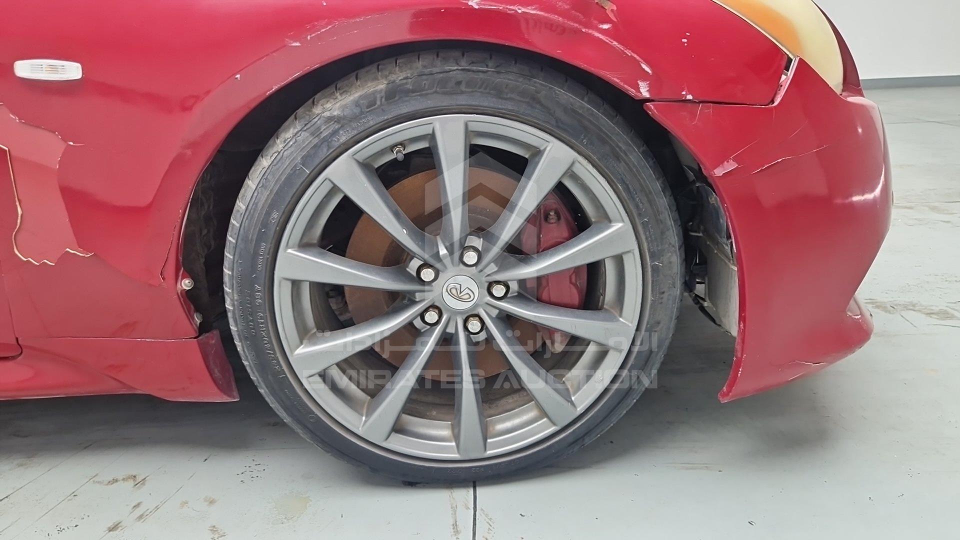2008 INFINITI G 37 VIN: JNKCV64EX8M350049