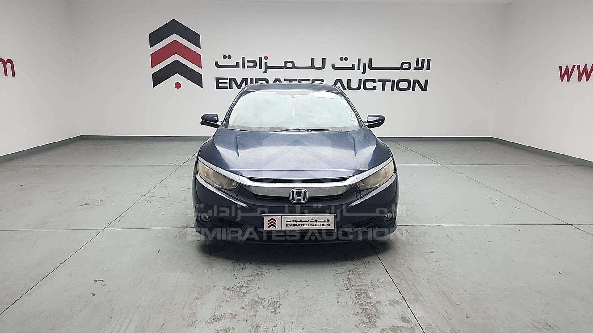 2017 HONDA CIVIC VIN: 19XFC2679HE450332
