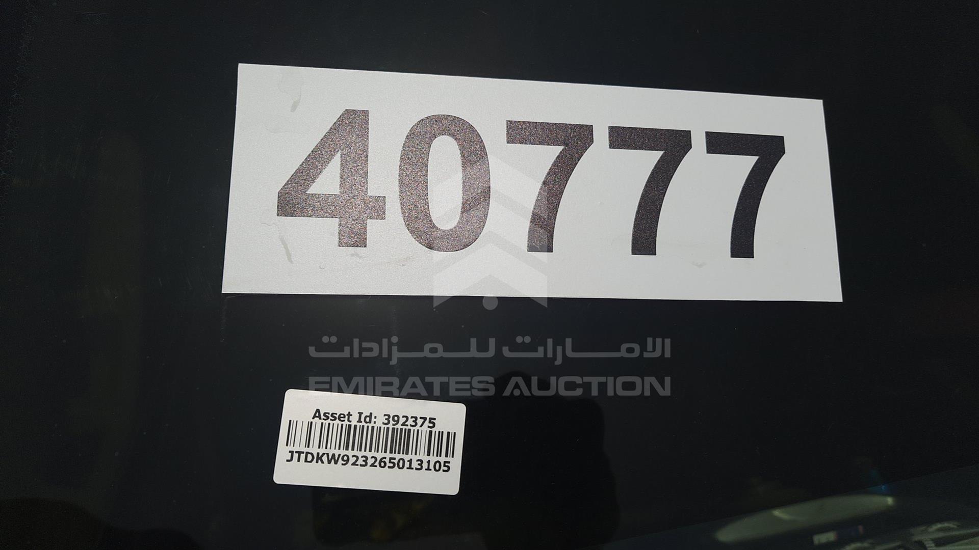 2006 TOYOTA YARIS VIN: JTDKW923265013105