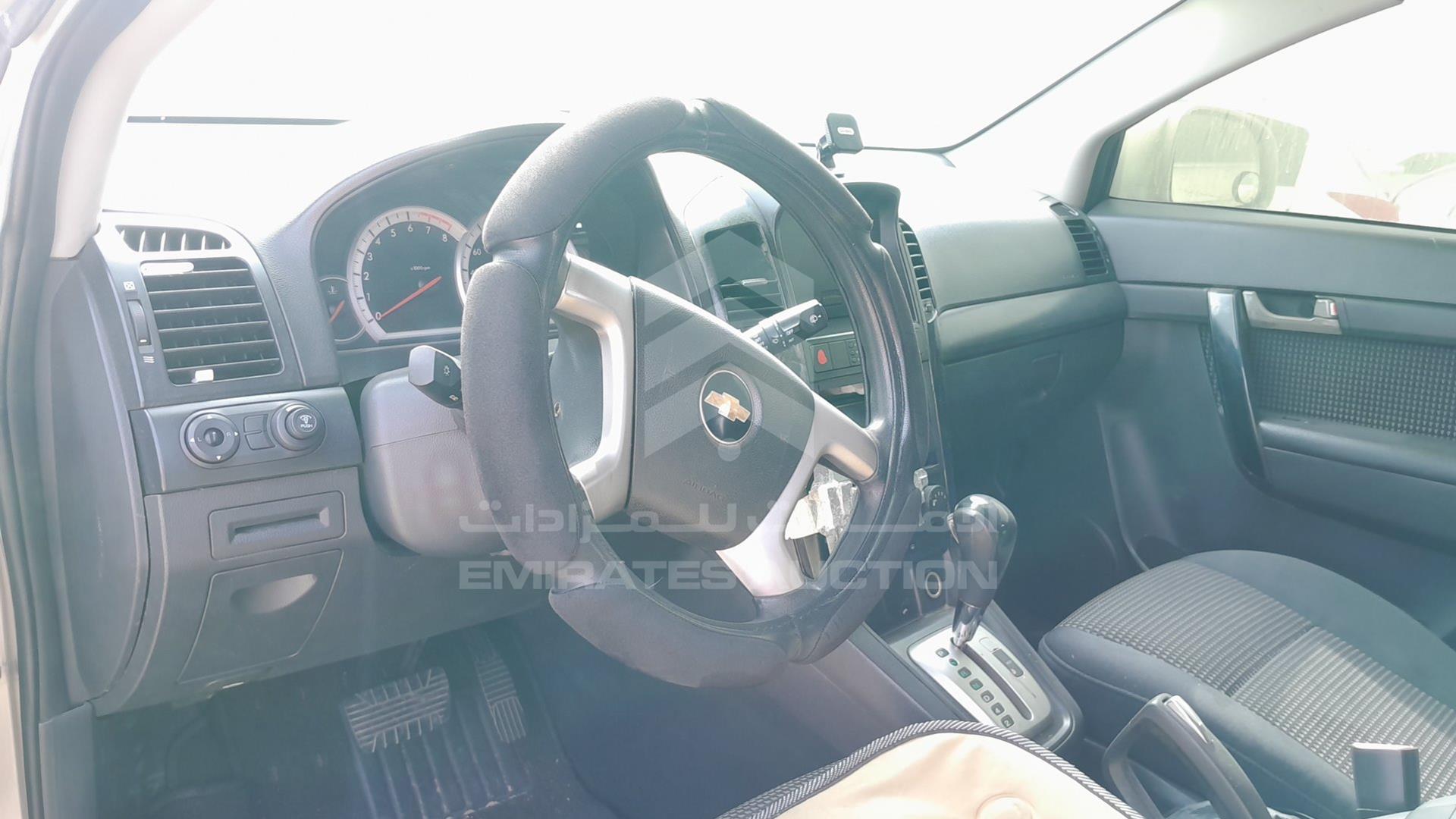 2007 CHEVROLET CAPTIVIA VIN: KL1CC13F67B082364