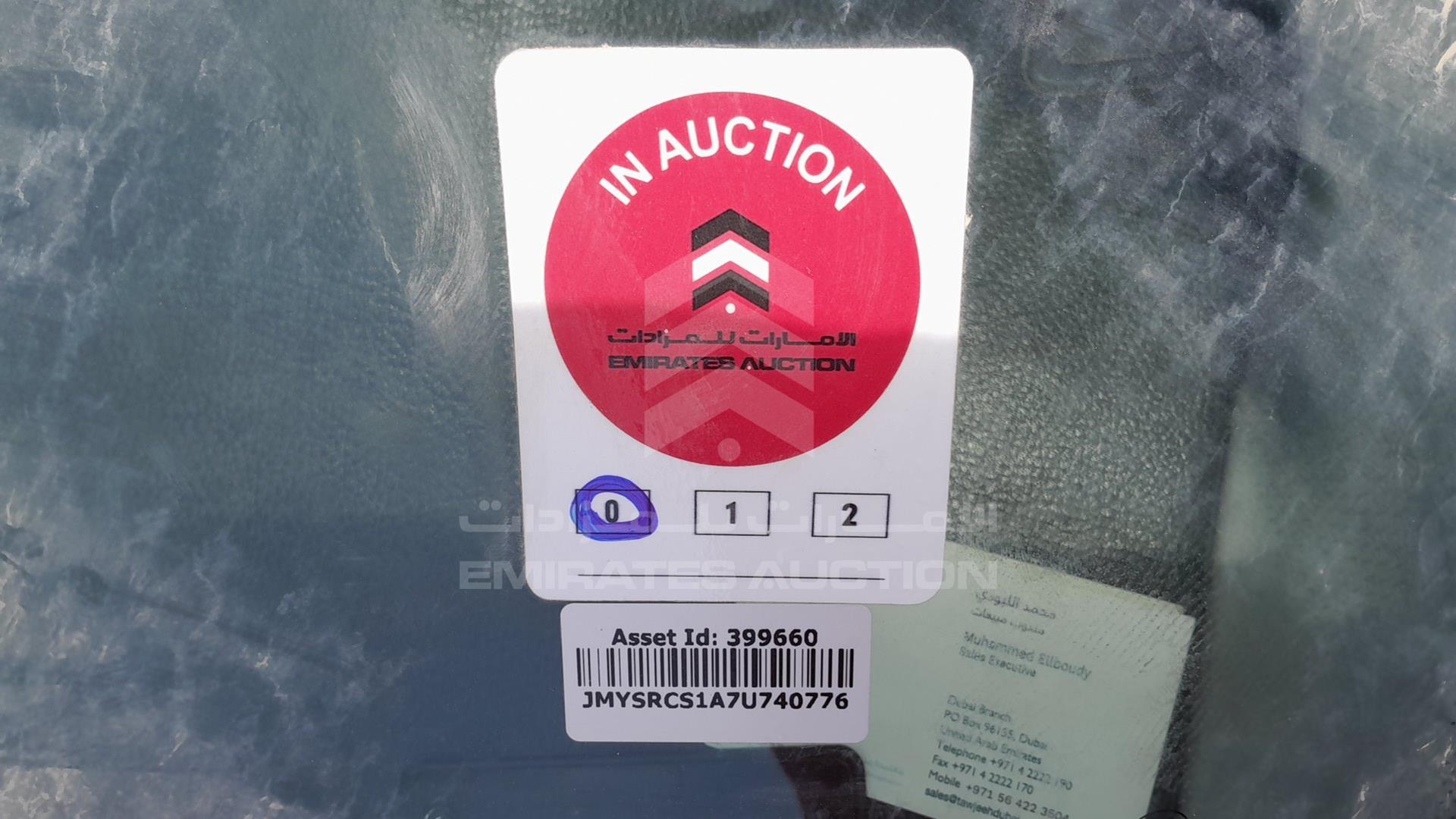 2007 MITSUBISHI LANCER VIN: JMYSRCS1A7U740776