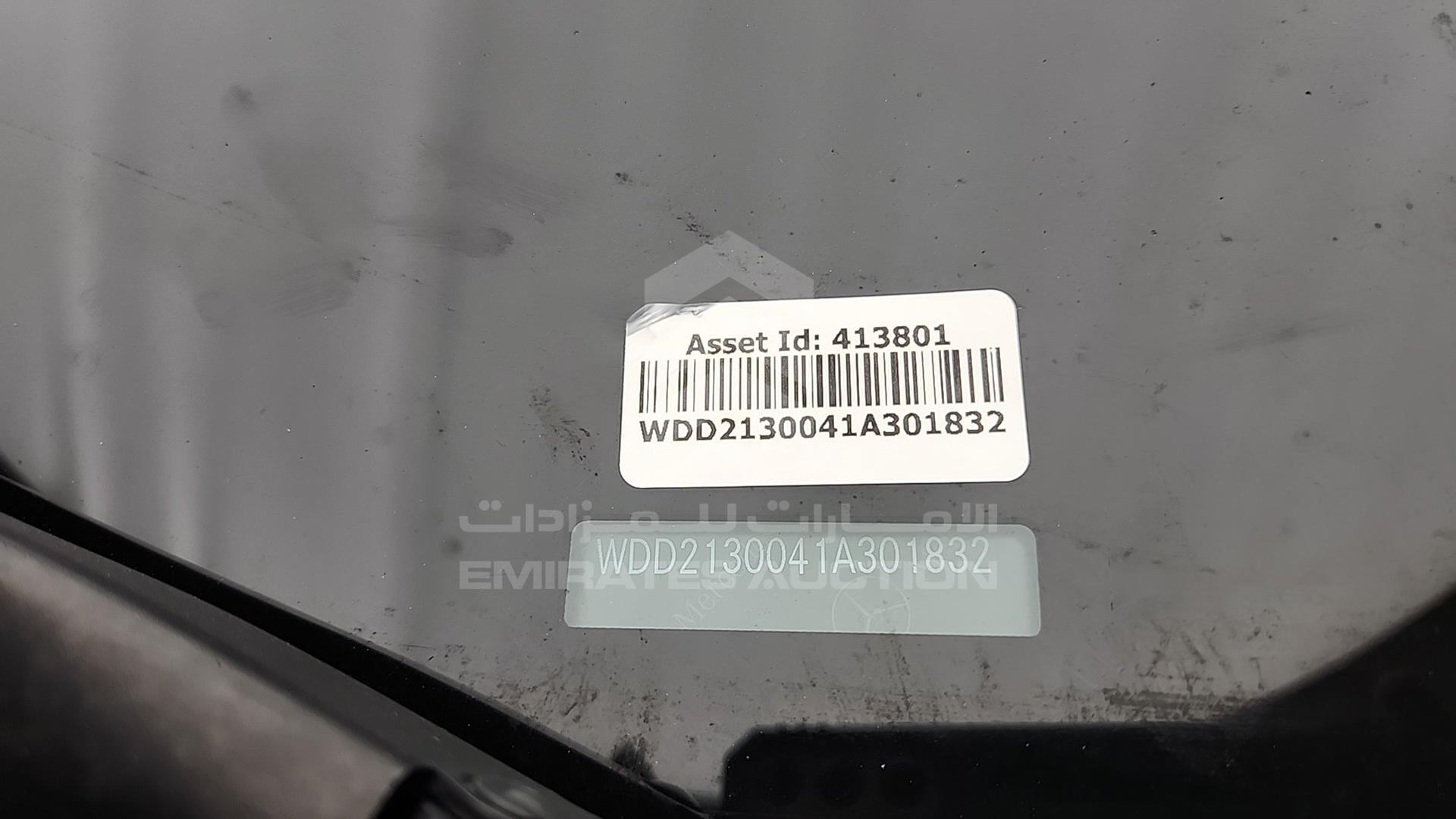 2020 MERCEDES E220 VIN: WDD2130041A301832