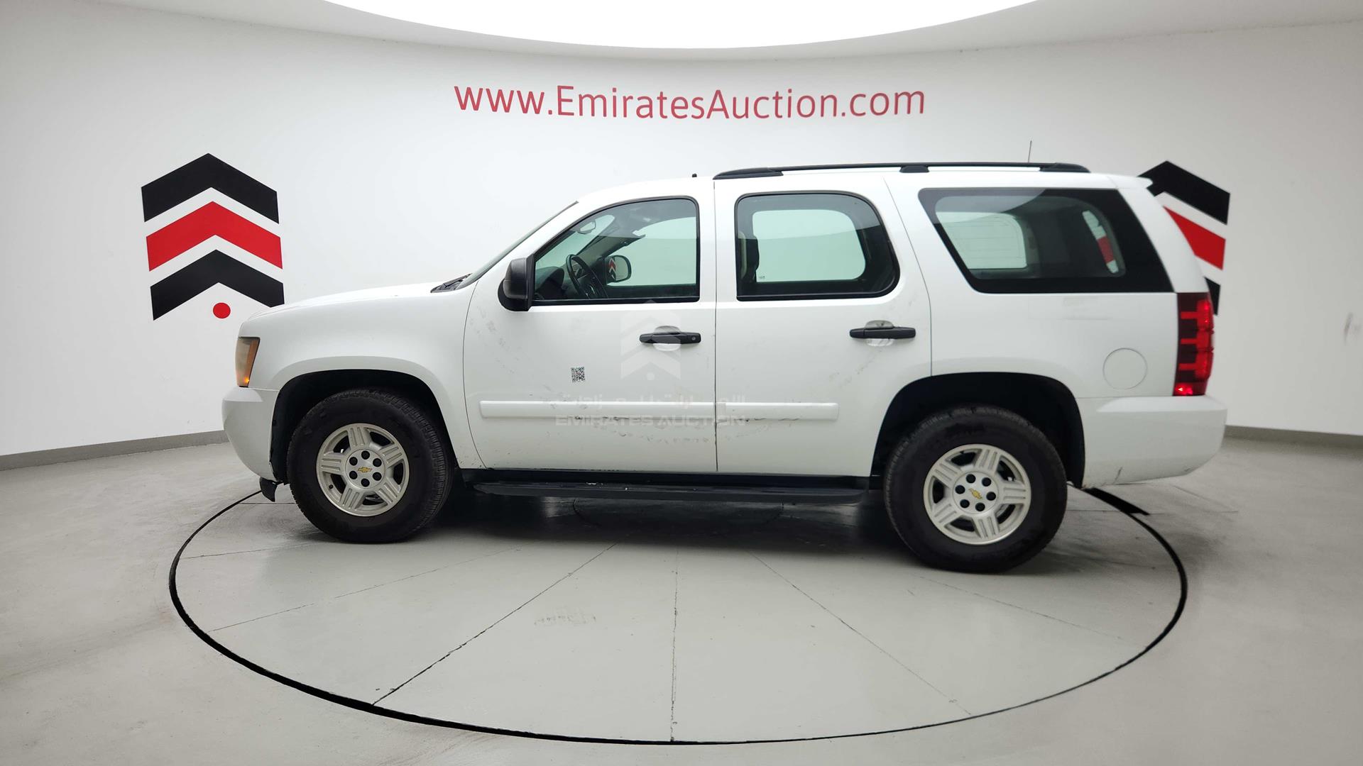 2008 CHEVROLET TAHOE VIN: 1GNFK13JX8J126409