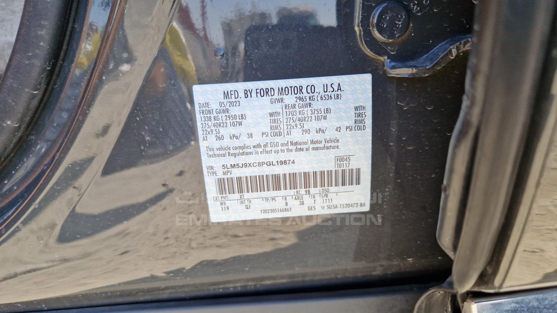2023 LINCOLN AVIATOR VIN: 5LM5J9XC8PGL19874