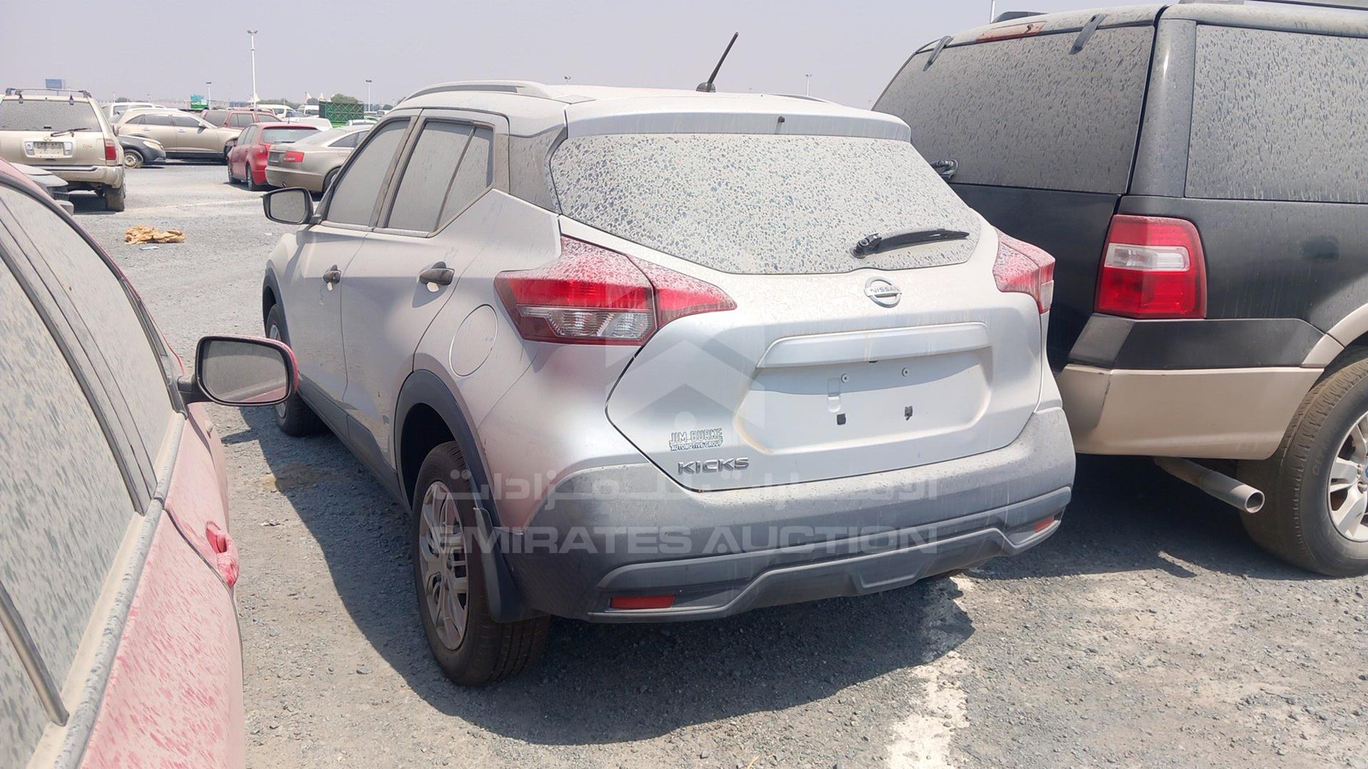 2019 NISSAN KICKS VIN: 3N1CP5CU3KL559393