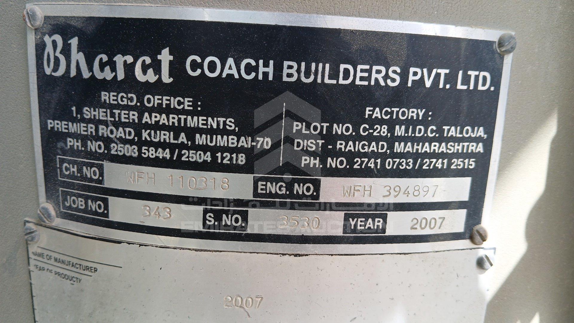 2007 ASHOK LEYLAND FALCON VIN: WFH110318