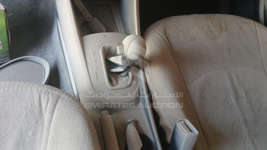2013 Kia Rio — Gear View — Photo 17