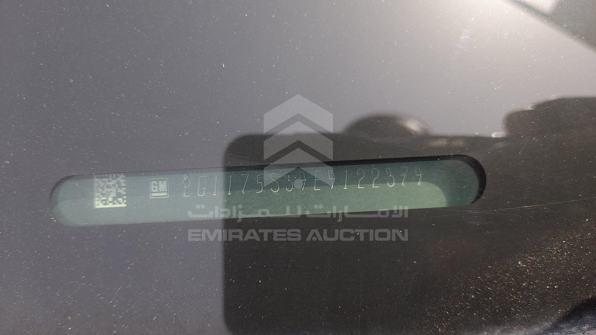 2G1175S39E9122379 - 2014 Chevrolet Impala - #346730