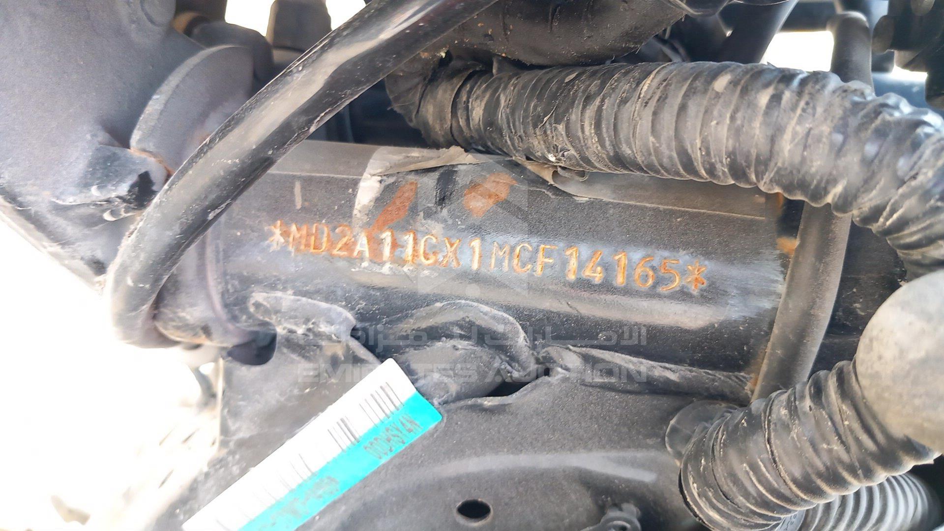 2021 BAJAJ 150 CC VIN: MD2A11CX1MCF14165