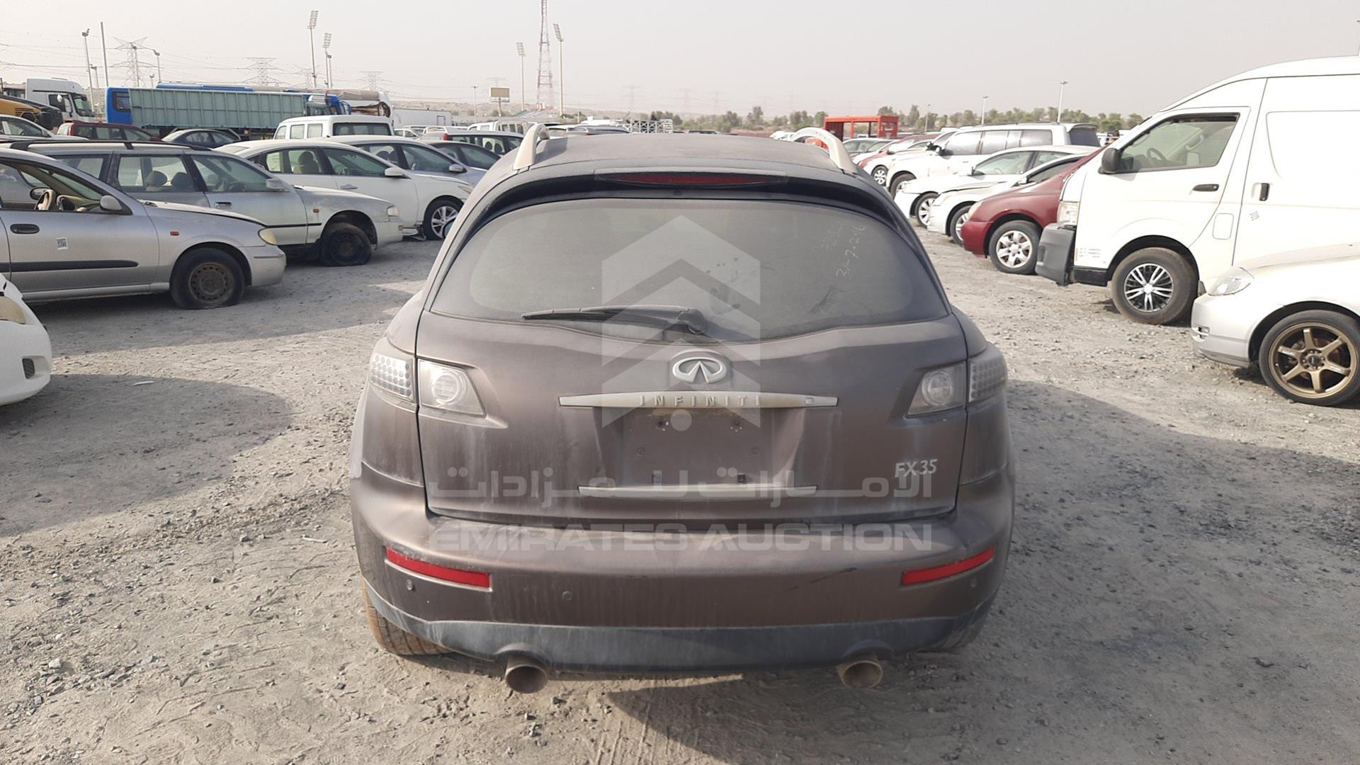 2007 INFINITI FX 35 VIN: JN8AS05Y27X012332