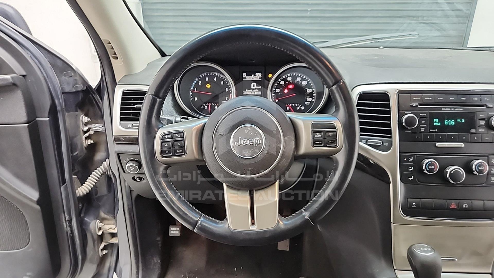 2012 JEEP GRAND CHEROKEE VIN: 1C4RJFAG8CC297654