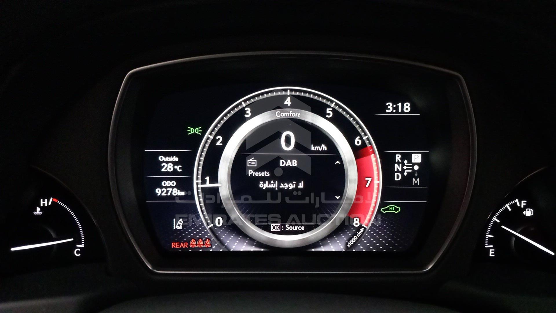 2023 LEXUS LS 500 VIN: JTHB5LFF8P5018393