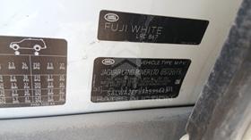 2015 Range Rover Sport — VIN on Frame — Photo 2 — Thumbnail