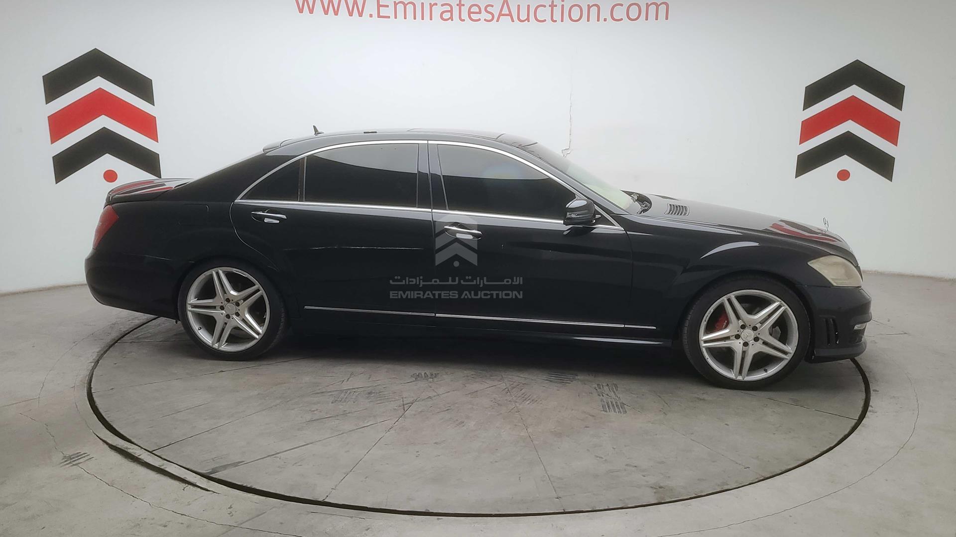 2007 MERCEDES SL 350 VIN: WDD2211561A119248
