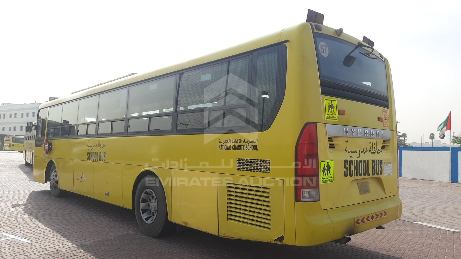 2009 HYUNDAI AERO CITY VIN: KMJTG18V89C001014