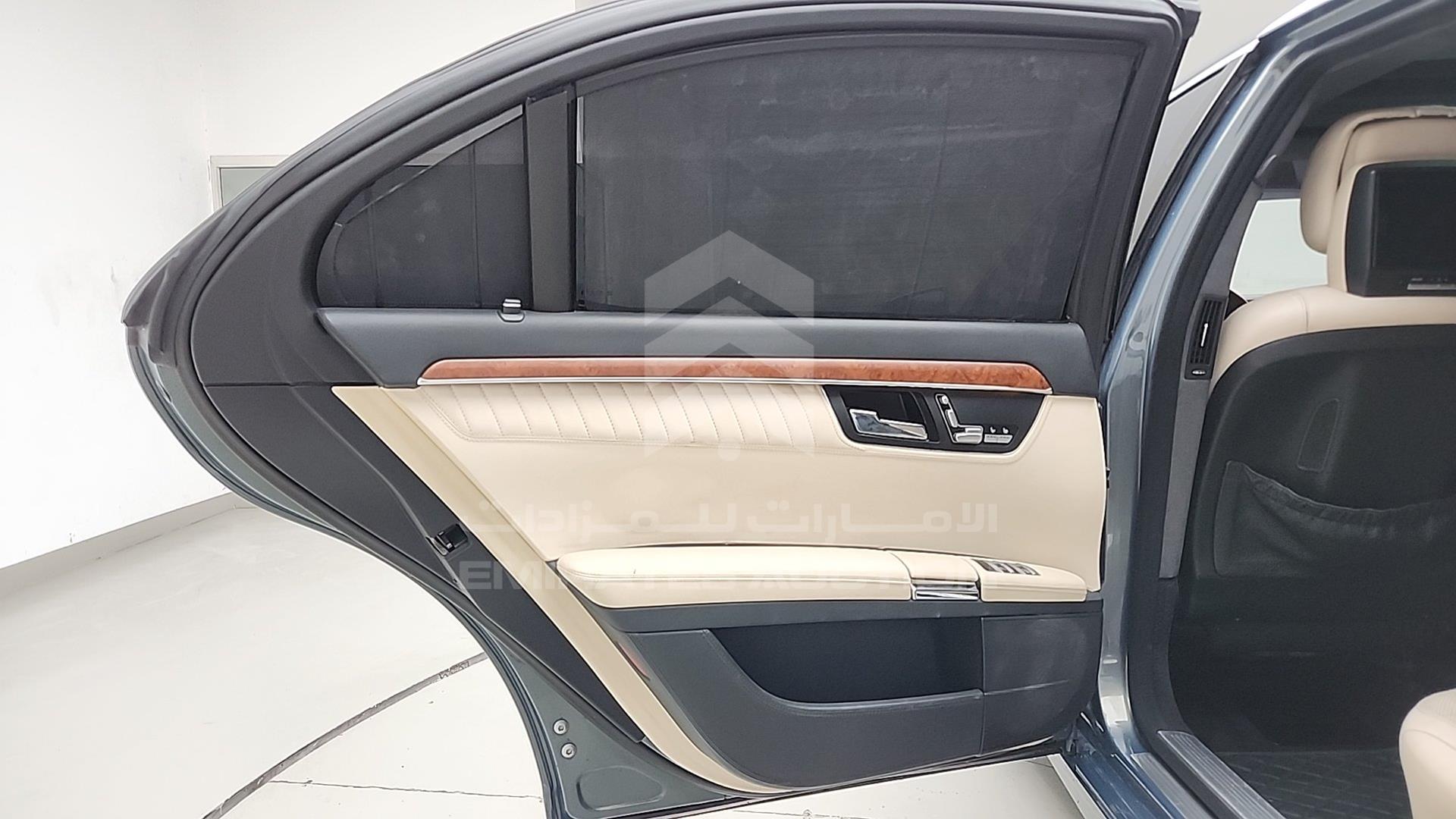 2008 MERCEDES S 500 VIN: WDDNG71X18A209233