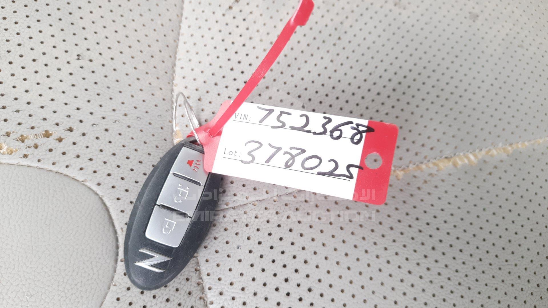 JN1CV6AR1DM752368 - 2013 Infiniti G 37 - #465623