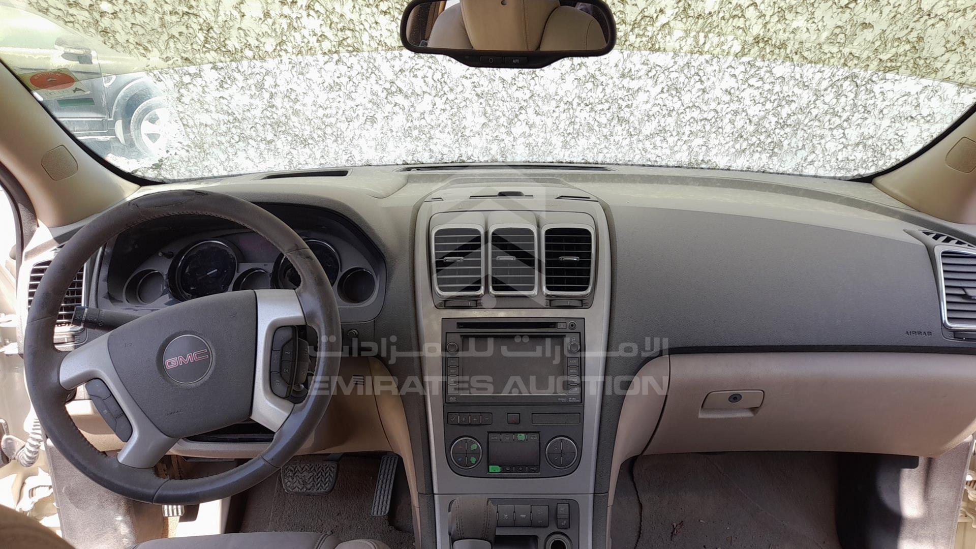 2012 GMC ACADIA VIN: 1GKKV9ED5CJ110166