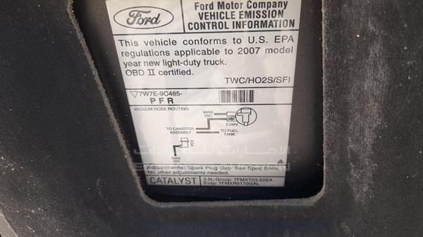 Lincoln MKX 2007 2LMDU88C27BJ12262 Image 13