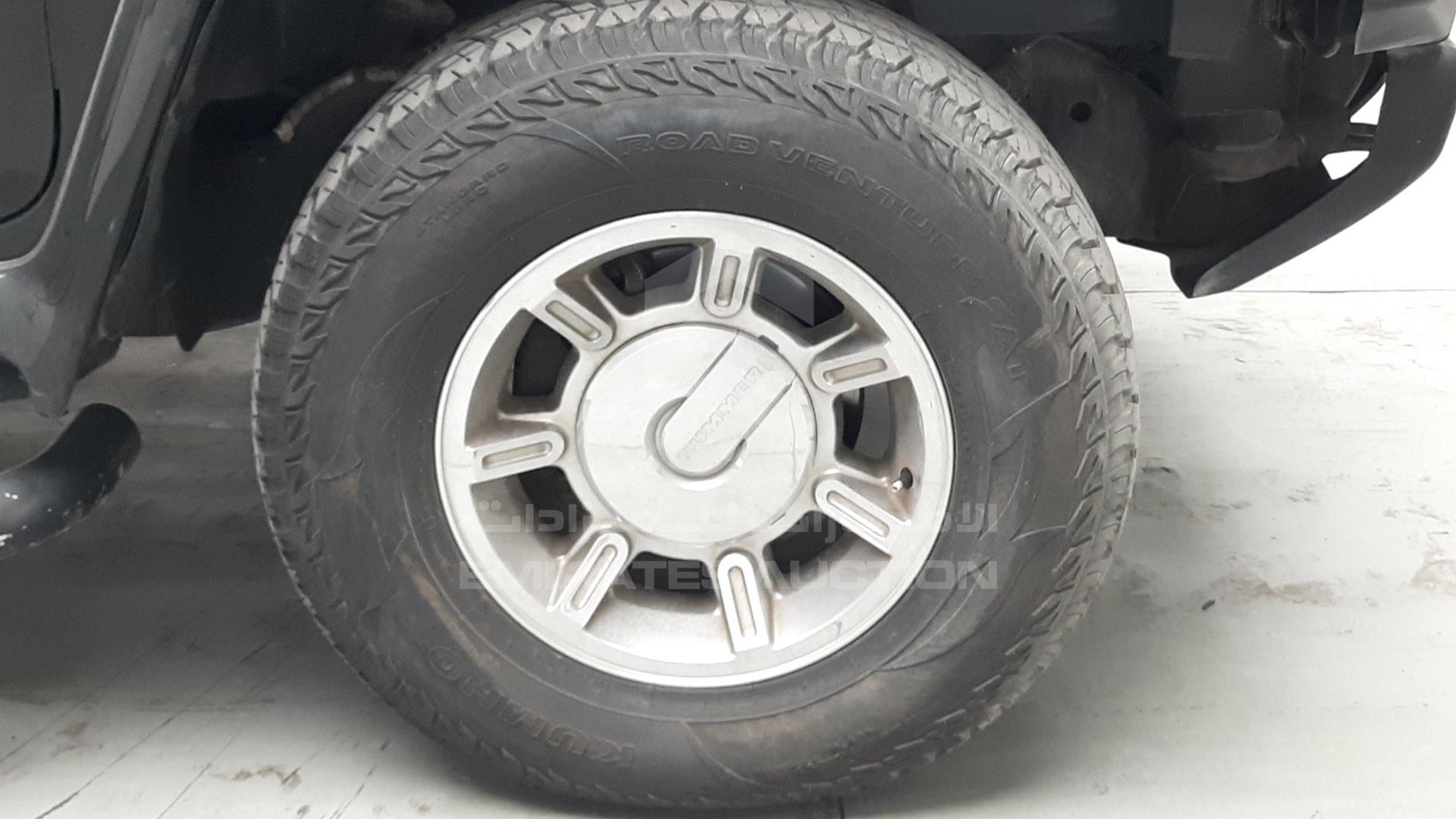 2005 HUMMER H2 VIN: 5GRGN23U45H106954